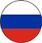 Русский